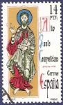 Sellos de Europa - Espa�a -  Edifil 2649 Año santo compostelano 14