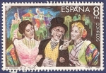 Stamps Spain -  Edifil 2656 La verbena de la paloma 8