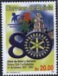 Stamps Bolivia -  80 Años Rotary club Cochabamba