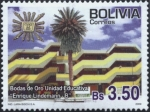 Stamps Bolivia -  Bodas de Oro Unidad Educativa 