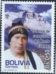 Stamps Bolivia -  10 Años conquista del Monte Everest