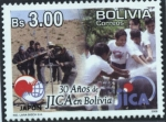 Stamps Bolivia -  30 Años JICA en Bolivia