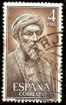 Stamps Spain -  Maimónides