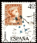 Sellos de Europa - Espa�a -  11 Limado - Sevilla