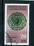 Stamps Germany -  R.D.A.