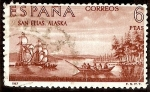 Stamps Spain -  Forjadores de América - San Elias, Alaska
