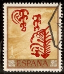Stamps Spain -  Homenaje al pintor desconocido - La Silla
