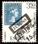 Stamps : Europe : Spain :  Serena - Badajoz