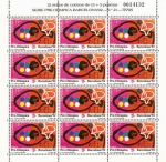 Stamps Spain -  BARCELONA