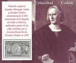 Stamps Spain -  colon y el descubrimiento.