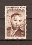 Stamps : Africa : Ivory_Coast :  FELIX   HOUPHOUET-BOIGNY