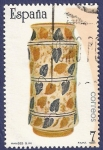 Stamps Spain -  Edifil 2891 Cerámica de Manises 7