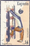 Stamps Spain -  Edifil 2892 Cerámica de Sargadelos 14
