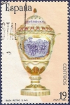 Stamps Spain -  Edifil 2893 Cerámica del Buen Retiro 19