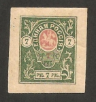 Stamps Europe - Russia -  serie de novotcherkask 