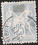 Stamps : Europe : France :  PAIX ET COMMERCE