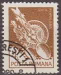 Stamps Romania -  RUMANIA 1982 Scott 3108 Sello Nuevo Artesania Popular Plato y Cuchara de Madera Cluj Matasello Favor
