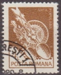 Sellos del Mundo : Europa : Rumania : RUMANIA 1982 Scott 3108 Sello Nuevo Artesania Popular Plato y Cuchara de Madera Cluj Matasello Favor