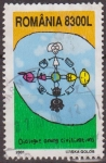Stamps Romania -  RUMANIA 2001 Scott 4485 Sello Dibujo Infantil Año del Dialogo entre Civiliaciones usado 