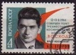 Stamps Russia -  Rusia URSS 1964 Scott 2953 Sello Nuevo Astronauta Yegrorov 12-13/10/1964 matasello de favor