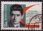 Sellos de Europa - Rusia -  Rusia URSS 1964 Scott 2953 Sello Nuevo Astronauta Yegrorov 12-13/10/1964 matasello de favor