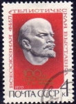 Stamps Russia -  Rusia URSS 1970 Scott 3710 Sello Nuevo Centenario Lenin  matasello de favor preobliterado 