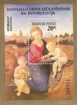 Stamps Hungary -  ESTERHAZY MADONNA