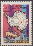Stamps Russia -  Rusia URSS 1981 Scott 4899 Sello Nuevo Investigacion Sovietica Antartica Mapa Barco de Suministro 