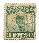Stamps China -   Junk boat