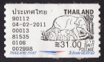 Stamps Thailand -  