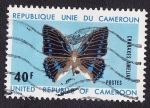 Stamps Cameroon -  