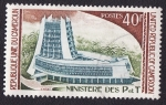 Stamps Cameroon -  
