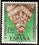 Sellos de Europa - Espa�a -  III Centenario de la ofrenda del antiguo reino de Galicia a Jesús Sacramentado - Pingante de la cate