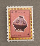 Stamps Taiwan -  Arte aborigen
