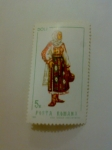 Stamps Romania -  