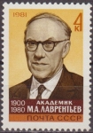Stamps Russia -  Rusia URSS 1981 Scott 4988 Sello Nuevo Personaje Matematico Mikhail Alelseevich Lavrentiev (1900-80)