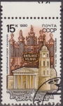 Stamps Russia -  Rusia URSS 1990 Scott 5915 Sello Nuevo Catedral de Vilnius matasello de favor preobliterado 