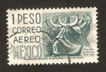 Stamps : America : Mexico :  danza de la media luna, puebla