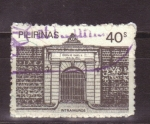 Stamps Philippines -  Intramuros