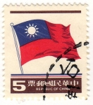 Stamps : Asia : China :  Bandera