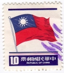 Stamps : Asia : China :  Bandera