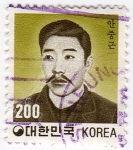 Stamps Asia - South Korea -  200
