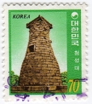 Stamps Asia - South Korea -  Torre