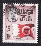 Stamps Bahrain -  