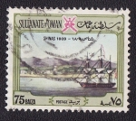 Stamps Oman -  