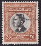 Stamps Jordan -  