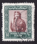 Stamps Jordan -  