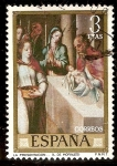 Stamps Spain -  Presentación del Niño Dios - Luis de Morales 