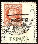 Stamps : Europe : Spain :  Día Mundial del Sello - Matasellos del F.C. Langreo- Gijón