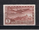 Stamps Spain -  Edifil  614  III Congreso de la Unión Postal Panamericana.  